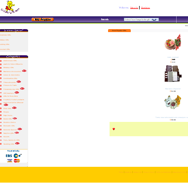 Screenshot from the startup WishesnGifts.com